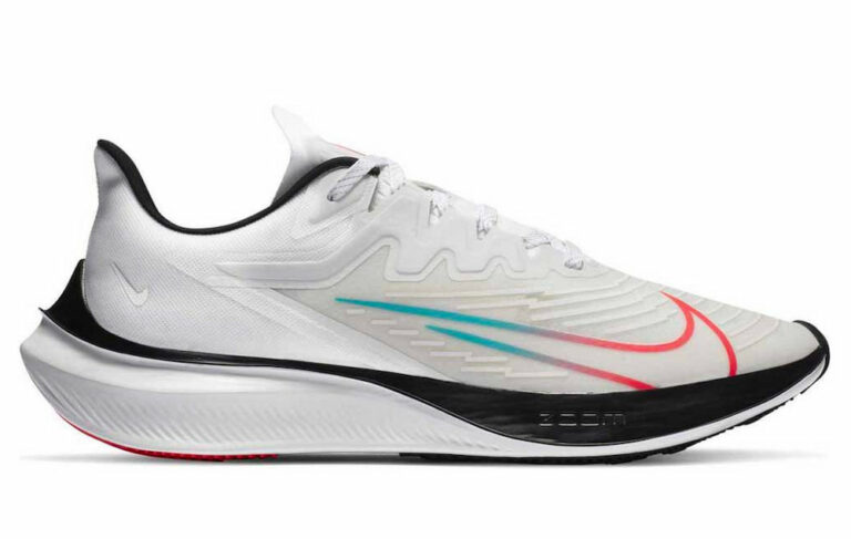 Nike Zoom Gravity 2