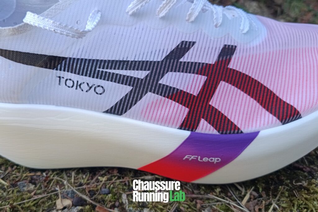Asics Metaspeed Ray Tokyo amorti