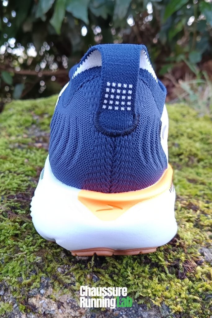 Brooks Adrenaline GTS 25 talon